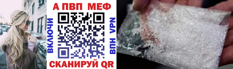Наркота Черногорск Псилоцибиновые грибы Конопля Мефедрон Гашиш