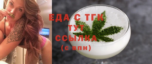 героин Медвежьегорск
