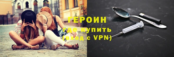 a pvp Медногорск