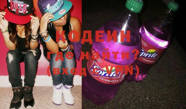 a pvp Медногорск