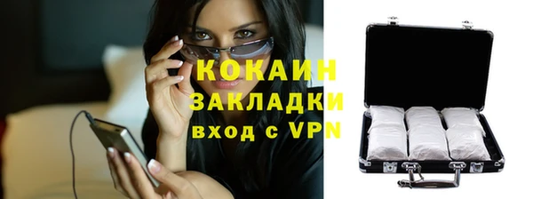 героин Медвежьегорск