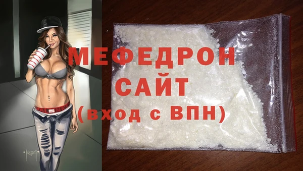 a pvp Медногорск