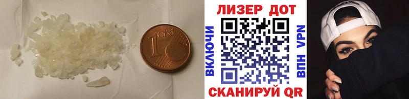 Лсд 25 экстази ecstasy  где купить наркоту  Черногорск 